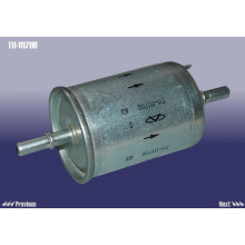 Фильтр топливный Тиго/Фора/QQ  Т11-1117110